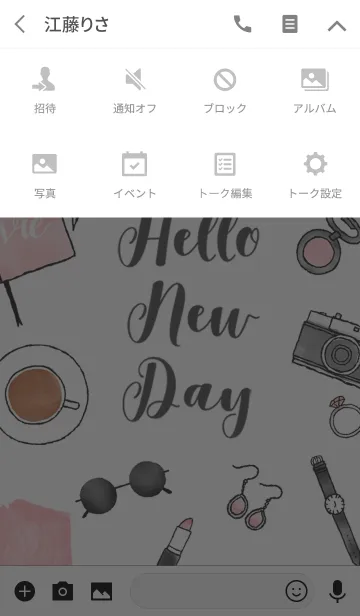 [LINE着せ替え] HELLO NEW DAY 2の画像4