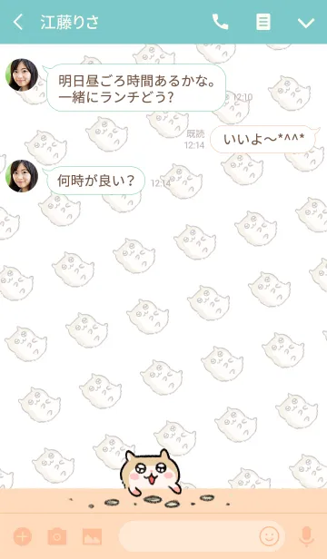 [LINE着せ替え] コビハムちゃんの画像3