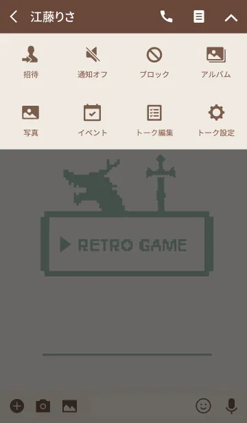 [LINE着せ替え] レトロゲーム2 / ベージュ＆カーキの画像4