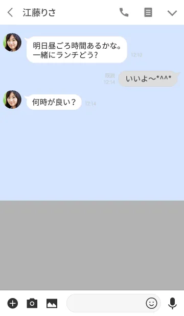 [LINE着せ替え] ＆ クリエイティブ . <大人デザイン>の画像3