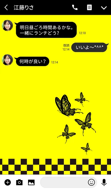 [LINE着せ替え] 大人DESIGN_BUTTERFLY =YELLOW/CHECKER=の画像3