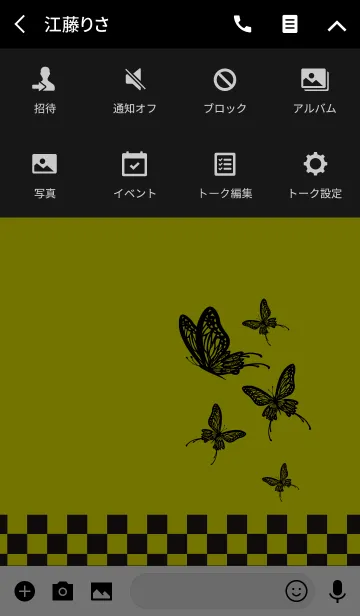 [LINE着せ替え] 大人DESIGN_BUTTERFLY =YELLOW/CHECKER=の画像4