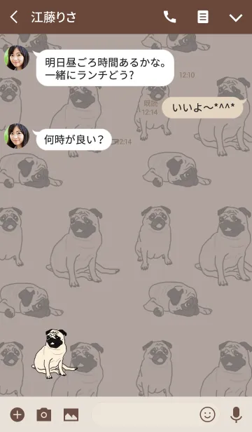 [LINE着せ替え] 大人ヴィンテージ。パグ。の画像3