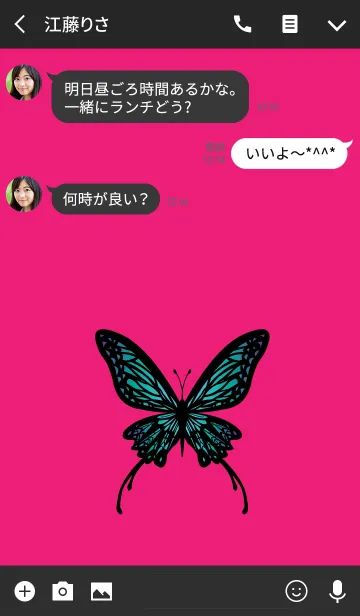 [LINE着せ替え] 大人DESIGN_BUTTERFLY =PINK/BLACK=の画像3