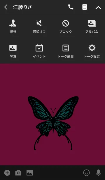 [LINE着せ替え] 大人DESIGN_BUTTERFLY =PINK/BLACK=の画像4