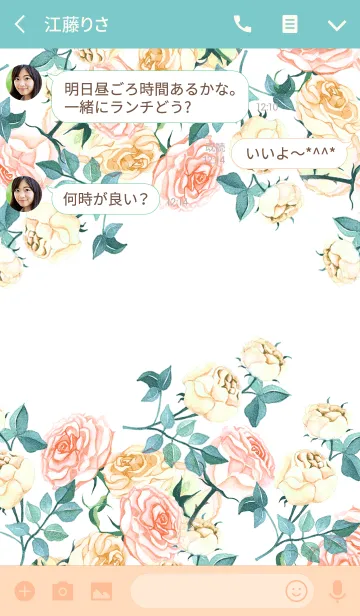 [LINE着せ替え] water color flowers_510の画像3